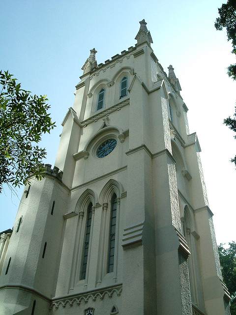 St. John's Cathedral